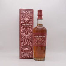 グレンドロナック オード トゥ ジ エンバーズ 【量り売り】