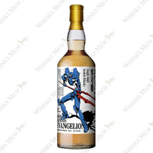 【先行販売品】シークレットスペイサイド16年 2007 エヴァンゲリオン零号機ラベル