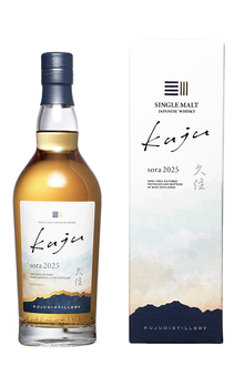 シングルモルト久住 sora 2025