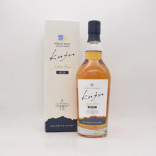 シングルモルト久住 michi RD.26 【量り売り】