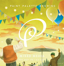 ペイントパレット ミクスト メディア / Mixed MediaⅡ