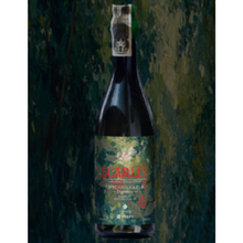 【先行販売品】伊勢屋酒造×RUDDER ESPRESSO LIQUEUR — Digestivo